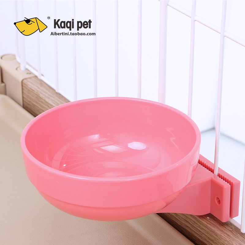 Pet Suspended Bowl of a bowl Bowl Cat Bowl Water Bowl Large Caliber Pet Hanging Bowl Fixed Cat Cage Dog Cage Rabbit Cage