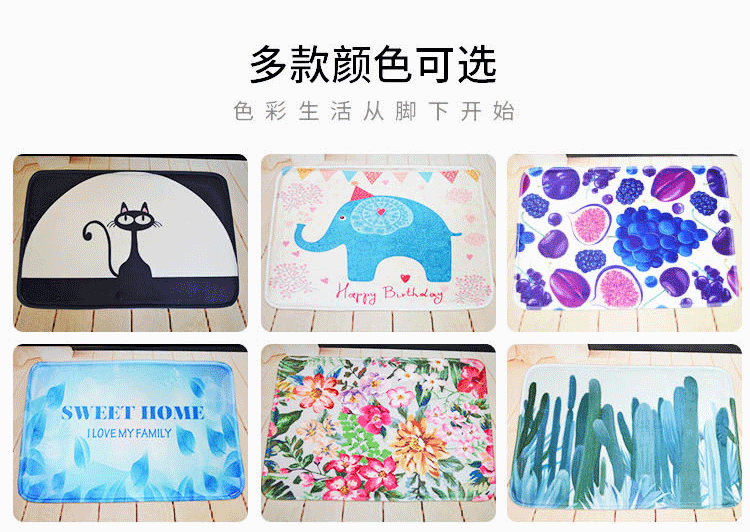 Thảm tấm thảm chùi chân lá cây cửa bếp mat xanh phòng tắm phòng ngủ thấm chống trượt thảm tùy chỉnh - Thảm sàn thảm ghép xốp