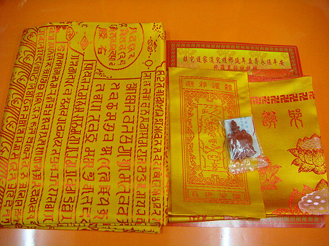 (Jiyuan Buddha Art) Dharani quilt past life quilt boutique five-piece set high-grade brocade quilt cover