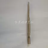 华圣 Инструменты фортепиано инструменты фортепиано аксессуары для фортепиано