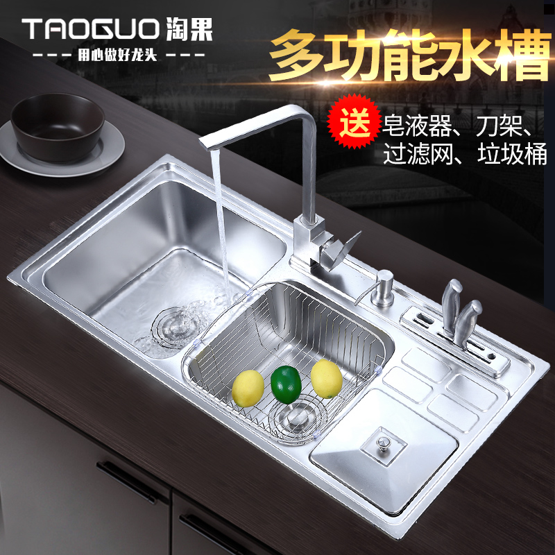 Amoy pot kitchen stainless steel double sink package to knife holder trash can multi-functional household washbasin washbasin