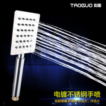 Pressurized handheld nozzle small shower head Three-function shower shower shower head