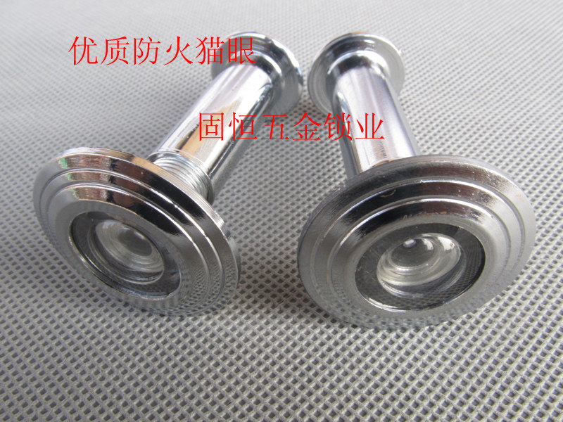 Wholesale supply of cat's eye fireproof cat's eye fireproof glass mirror anti-theft door cat's eye fireproof door steel door