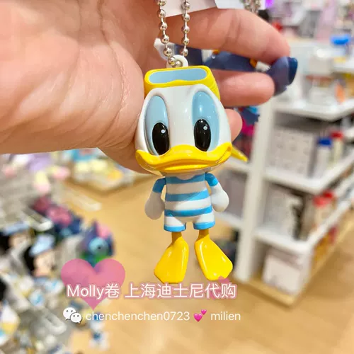Дисней, мультяшный плавательный круг, пластиковая подвеска, брелок, Дональд Дак, Шанхай