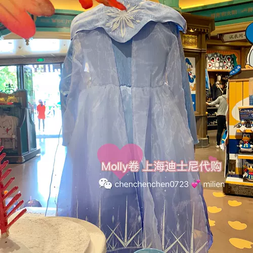 Дисней, наряд маленькой принцессы, комплект, платье, «Холодное сердце», косплей