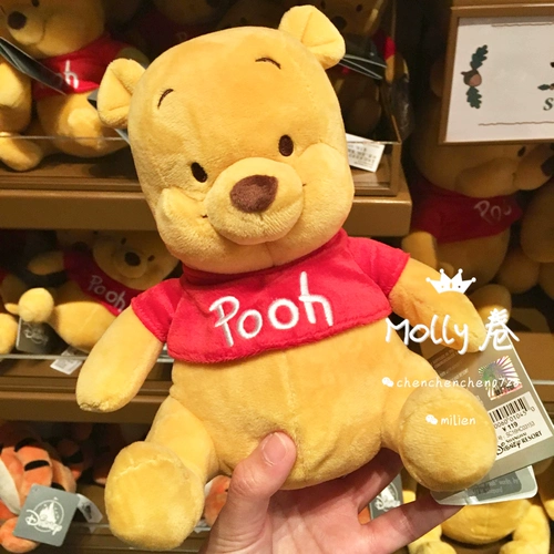 Дисней, плюшевая кукла, игрушка, Винни-Пух, Шанхай