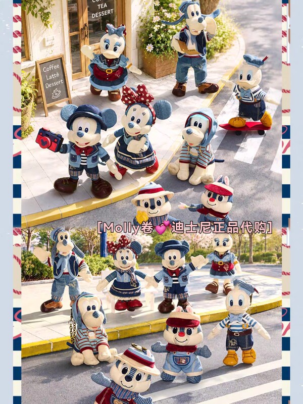 Mickey and Friends Denim Adventure Mickey Minnie Donald Duck Goofy Plush Doll Pendant Disney