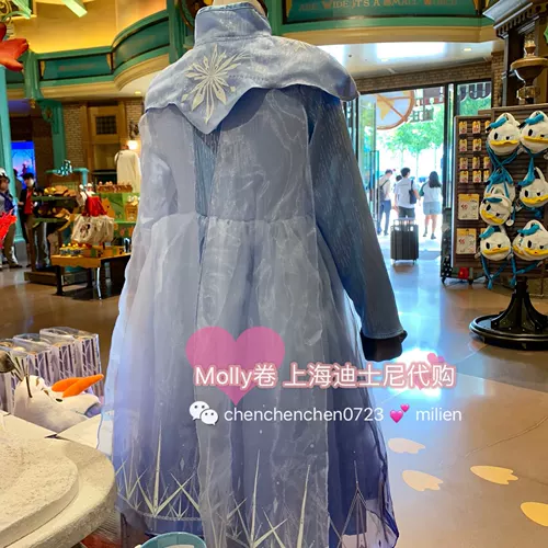 Дисней, наряд маленькой принцессы, комплект, платье, «Холодное сердце», косплей