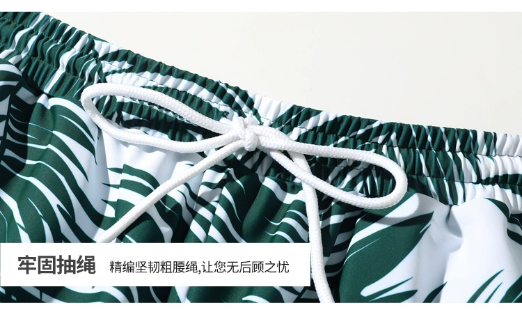 Quần đi biển nam rộng cỡ lớn bên bờ suối nước nóng có thể là người yêu thích đồ bơi phù hợp với kỳ nghỉ quần bơi nhanh khô - Quần bãi biển