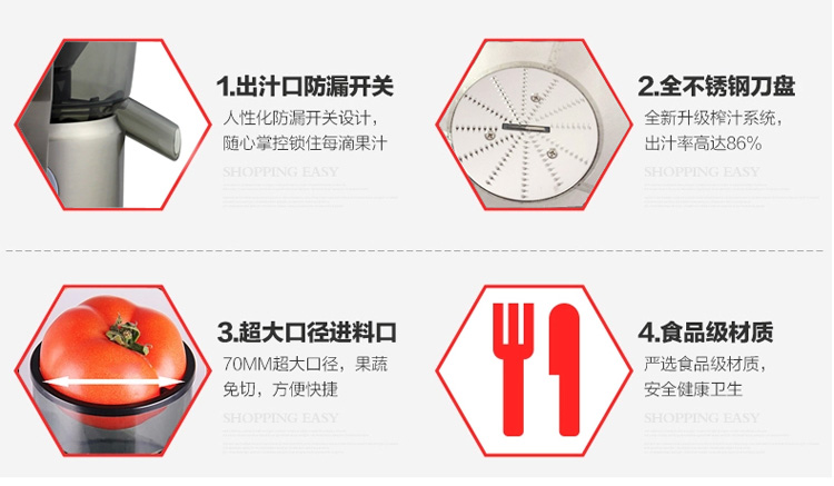 máy ép chậm hafele Máy ép trái cây bằng thép không gỉ LEXY / Lake KA-J8002 / hộ gia đình - Máy ép trái cây máy xay lock&lock