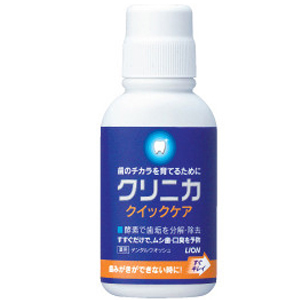 日本原装进口 狮王CLINICA洁净防护漱口水(便携型)80ml－去口臭