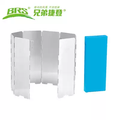 Brothers Aluminum Alloy Ultra Light 10 Large Weatherboard BRS-41 Small BRS-42