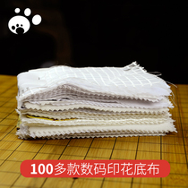 Passers digital printed fabric sample card 100 more than fabric base cloth sample and send electronic information