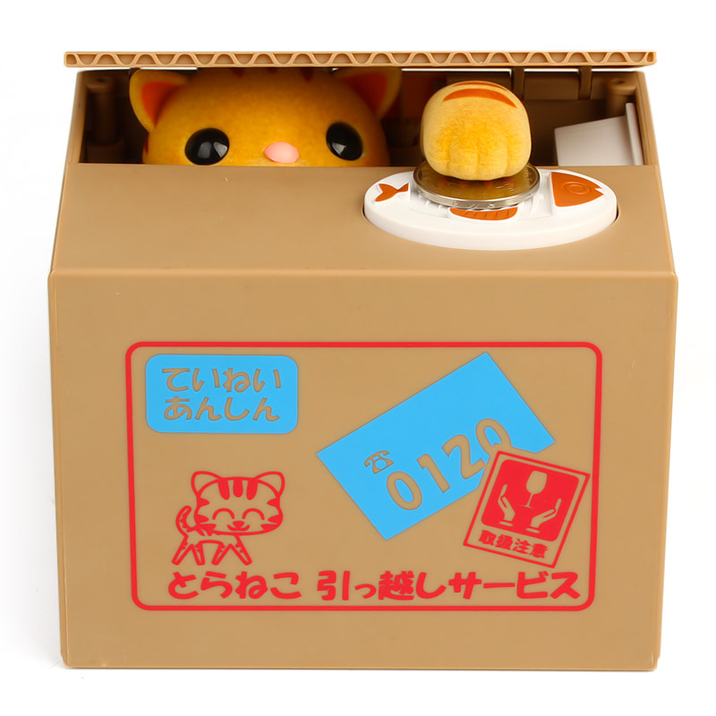 Cute steal money cat deposit money cylinder to eat money dog deposit money pot gift small cat deposit money cylinder meow Martian deposit box