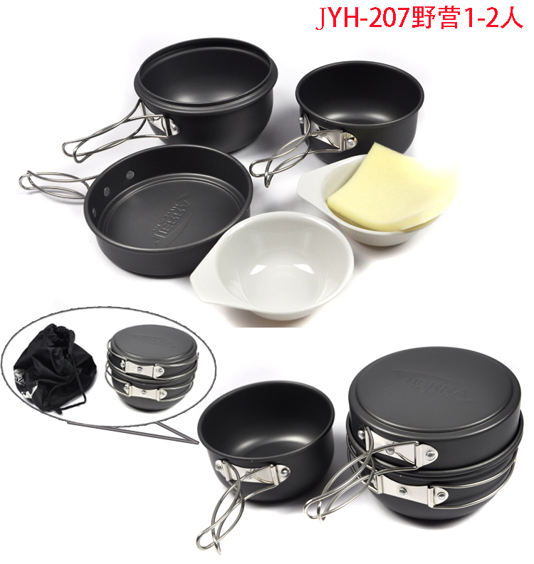 Bộ nồi ngoài trời dã ngoại hoang dã bộ đồ ăn cắm trại hoang dã không dính cắm trại kết hợp bếp lò di động - Bếp lò / bộ đồ ăn / đồ nướng dã ngoại bếp ga mini đi phượt
