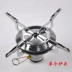 Bếp cắm trại ngoài trời Pan burner (siêu hỏa lực) áo khoác hoang dã bếp lò bếp tích hợp - Bếp lò / bộ đồ ăn / đồ nướng dã ngoại Bếp lò / bộ đồ ăn / đồ nướng dã ngoại