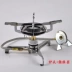 Bếp cắm trại ngoài trời Pan burner (siêu hỏa lực) áo khoác hoang dã bếp lò bếp tích hợp - Bếp lò / bộ đồ ăn / đồ nướng dã ngoại Bếp lò / bộ đồ ăn / đồ nướng dã ngoại