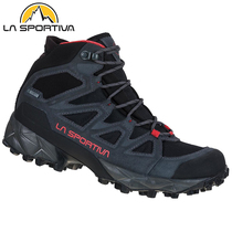 LA SPORTIVA Hommes et femmes en plein air terrain multi-terrain GTX chaussures de randonnée étanches Sabre 24W