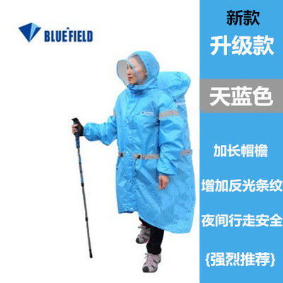 Blue field New Rainforest Rainforescent Rainforest Rain Clothes for Men and Women Outdoor Camping Rain Drawn Fishing Clothes
