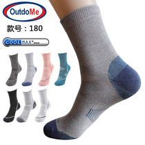 OUTDOME outdoor socks Coolmax quick drying socks mens and womens summer thin hiking socks sports mountaineering socks 180