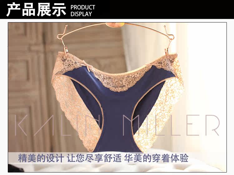 Slip jeunesse KALIN MILLER a57 en autre - Ref 644946 Image 26