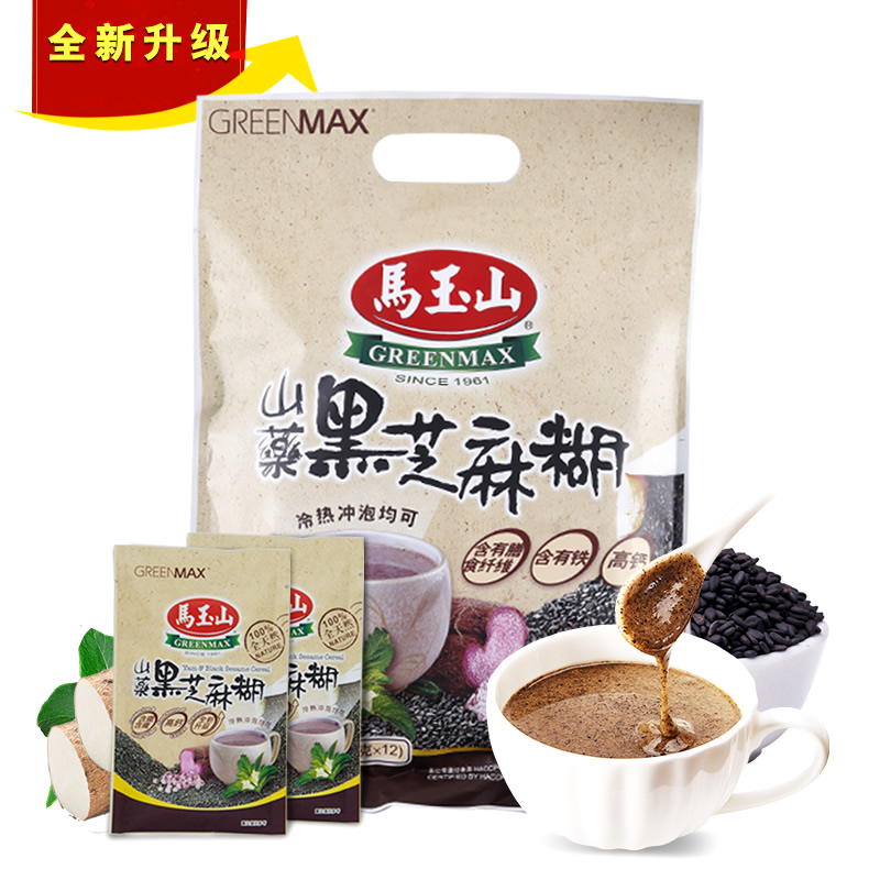 Taiwan Horse Yushan Yam Black Sesame Burnt 360g Punch Drink Breakfast Drink-Taobao