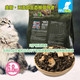 Mise U fresh cat food lycopene full-term cat food American short tabby British short blue cat Siamese mise cat food 6.8kg