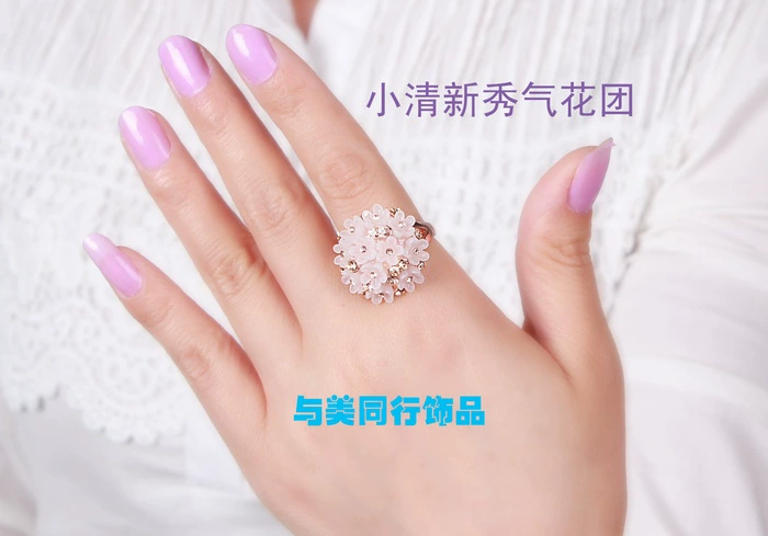 Trang sức Hàn Quốc thời trang rhinestone nhóm hoa ngón trỏ nhẫn Nhật Bản và Hàn Quốc phiên bản rộng cá tính trang trí nhẫn nữ lớn mã thủy triều ngọt ngào nhẫn cặp bạc