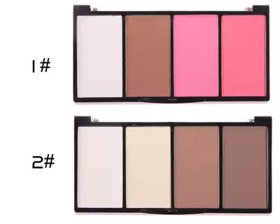 Mother home deep and light four-color repair powder to create three-dimensional makeup