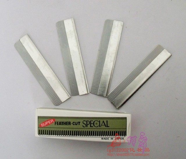 Feather brand multi-function blade (eyebrow shaving and other indecent body hair) Eyebrow trimming blade (1 yuan 2 pieces)