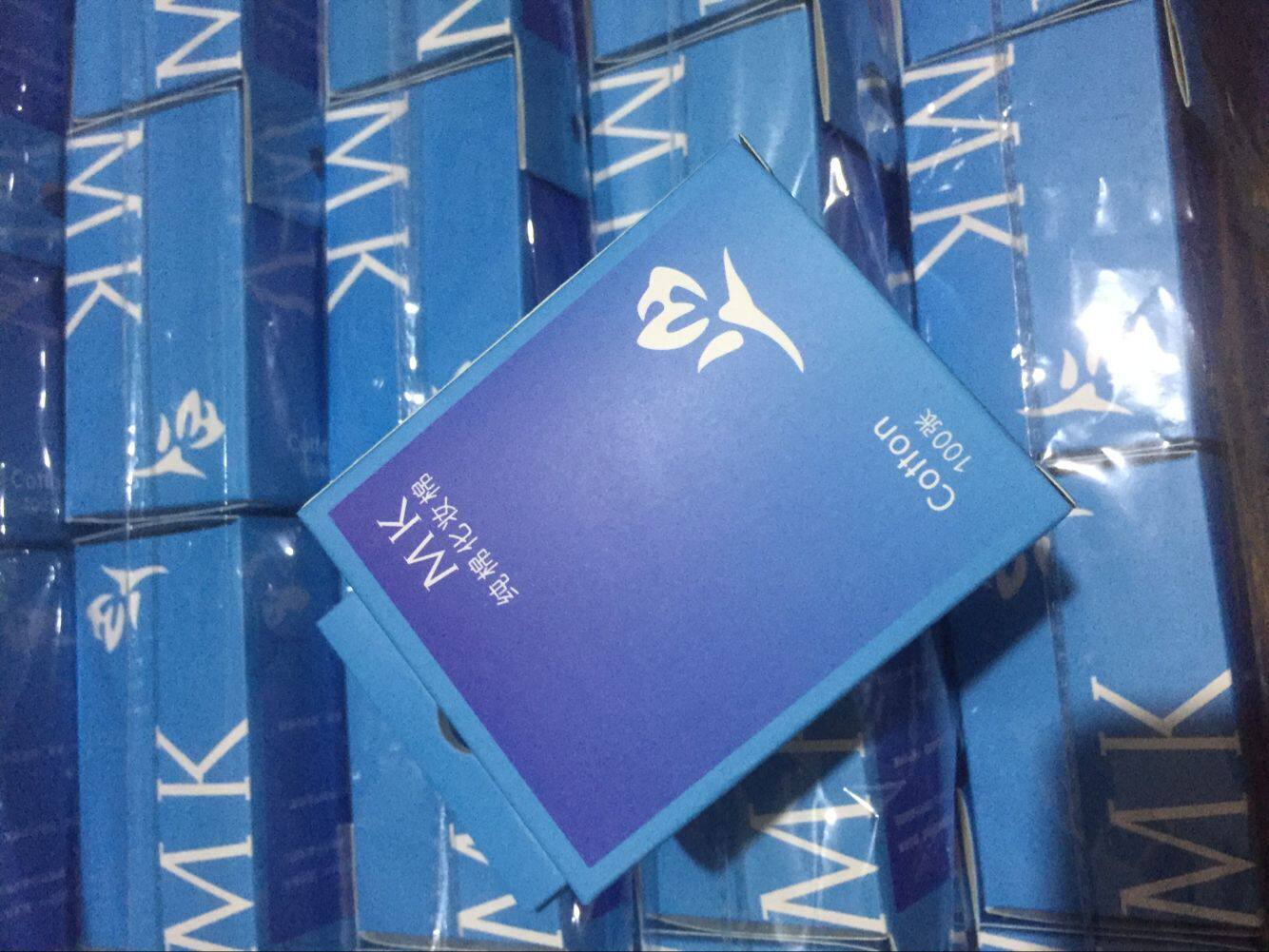 Hot Sell New Packaging Blue Box MK Pure Cotton Makeup Cotton Makeup Cotton Makeup Cotton Box 100 Of 100 Sheet Overvalued