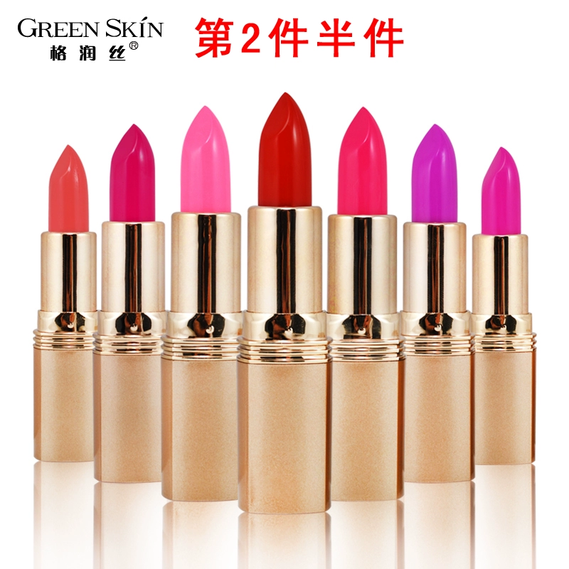 Geruis Charm Lip Balm Kem dưỡng ẩm cho môi 3,8g Mua 1 tặng 1 3ce thỏi