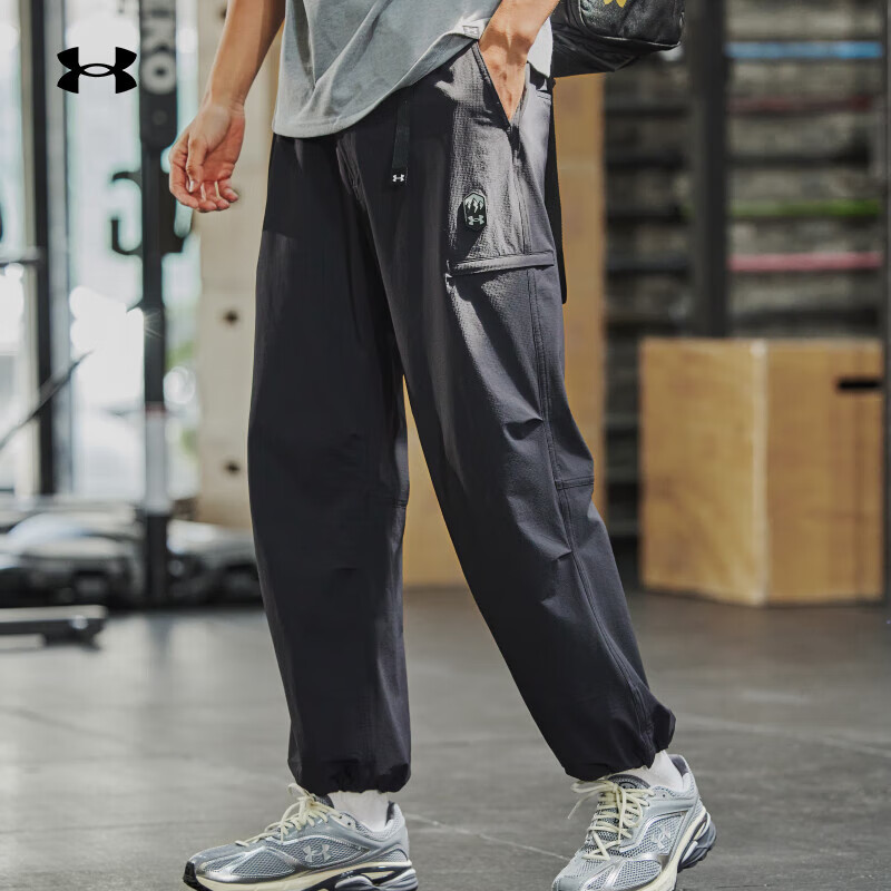 24 New Models of Ua under Armour Men's Pants, Urban Outdoor Series Cargo Pants, Sports Casual Pants 1387984