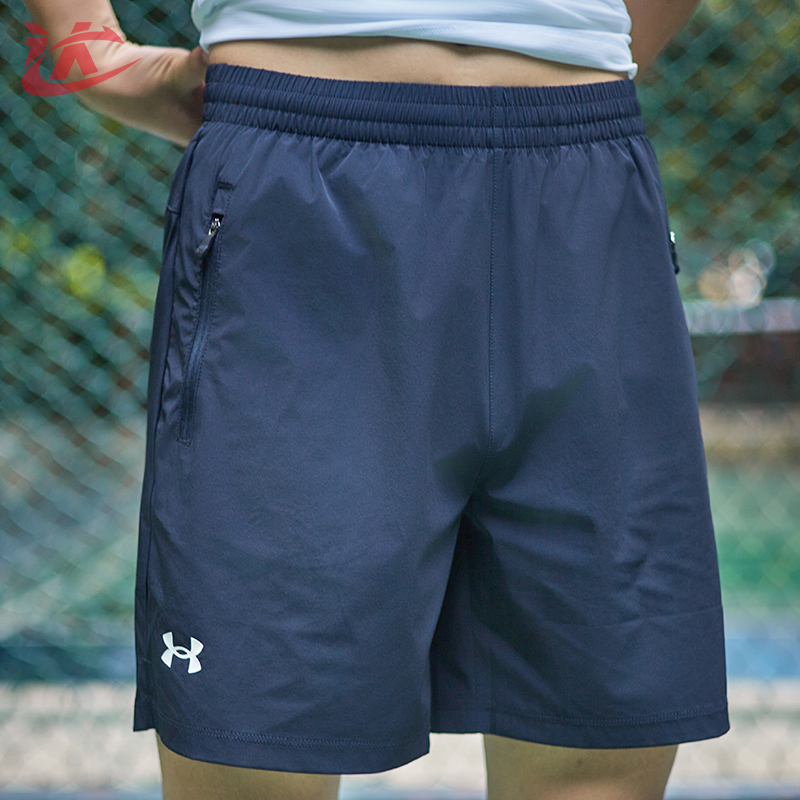 Under Armour Ua Quick-Drying Shorts Men's Basketball Shorts Five-Point Shorts Running Sports Shorts Fitness Training Shorts 22500214