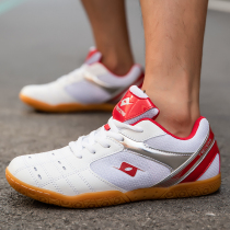 Original pull back table tennis shoes for men tendon soft soles non-slip breathable professional competition training sports shoes for women