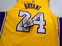 Lobingji Lakers player version Kobe Bryant autograph Jersey Mamba retired display not for sale