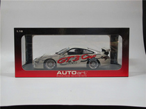 AUTOart Alto 1 18 PORSCHE PORSCHE 911 997 GT3 alloy car model finished metal