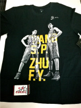 NIKE NIKE Guangdong Hongyuan China Mens Basketball Zhu Fangyu Wang Shipeng autographed jersey uniforms