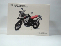 Alto 1 10 BMW BMW F800GS 30th anniversary edition alloy motorcycle model car model Metal