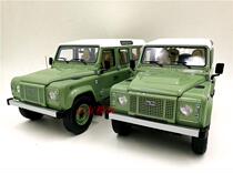 Real AR like Real 1:18 Land Rover Land Rover Land Rover Defender 90 110 Car Model