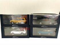 Like Real Real Real AR1:43 LAND ROVER Range ROVER LAND ROVER alloy car model