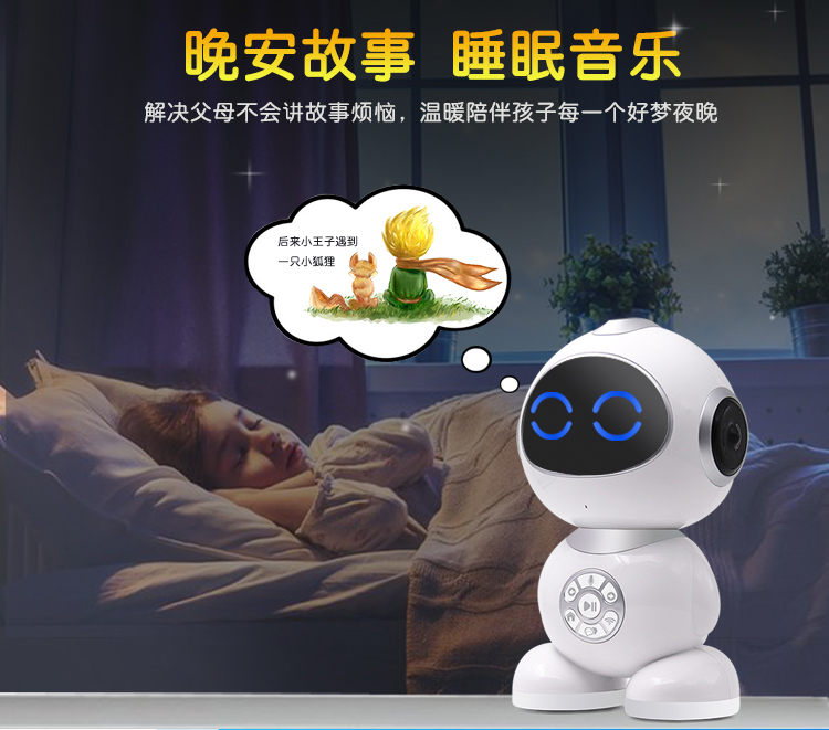 Robot đồng hành thông minh Robot máy giáo dục mầm non không có màn hình máy học máy giáo dục đồ chơi tương tác bằng giọng nói đồng hồ thông minh