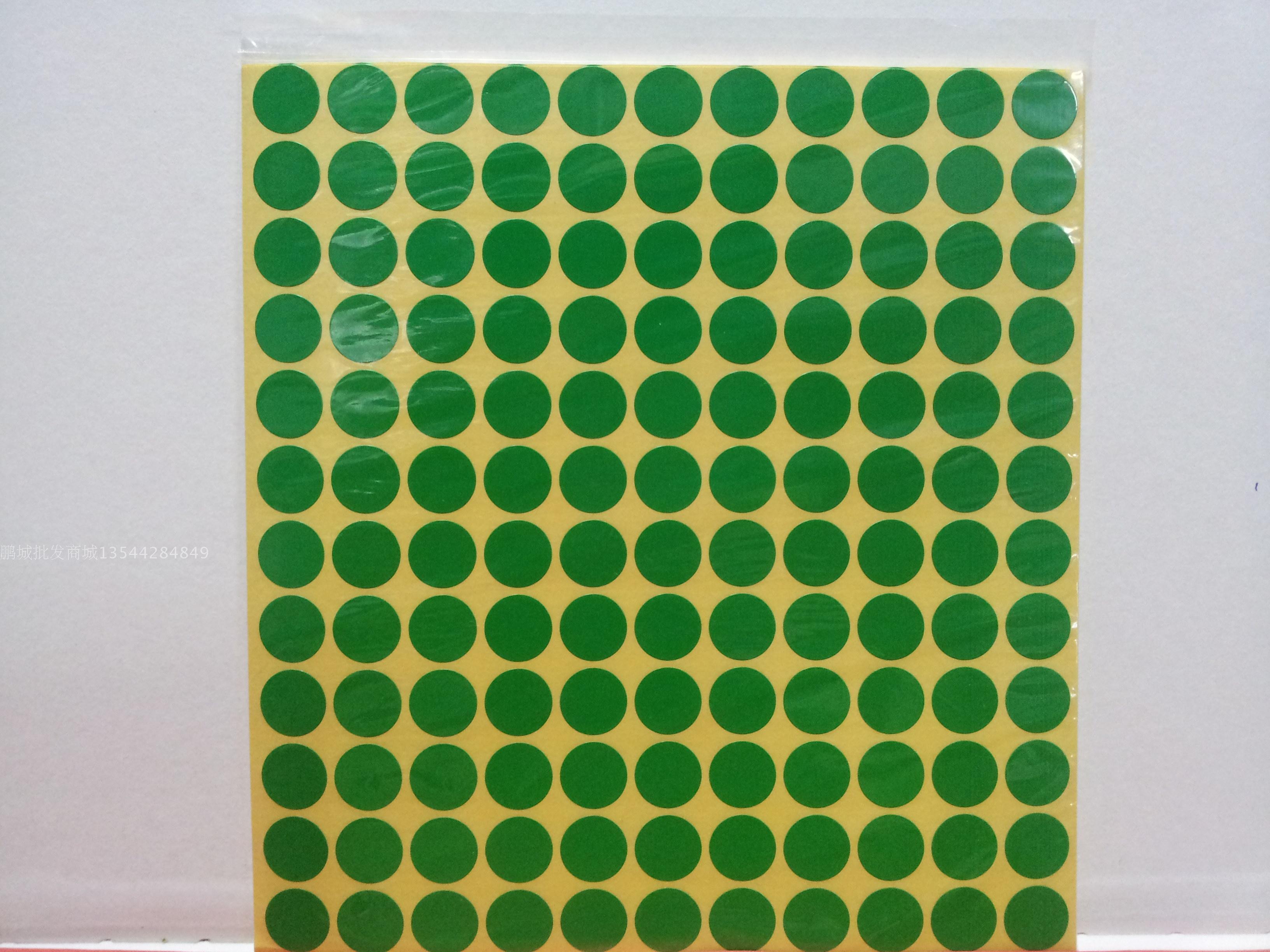 large wholesale black dots adhesive sticker label paper diameter 1 3CM adhesive sticker label multicolored