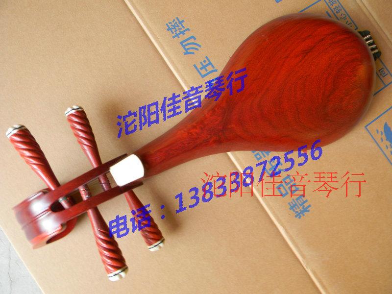 Manufacturer Direct sales Liuqin Series Art Sea Card Red Wood Liuqin Red Wood Bones Flowers Wood Shaft Lyuqin Bronze gift box
