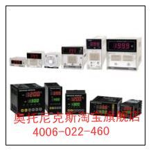 AUTONICS ao tonney ke si thermostat TZN4L-14C AC100-240V