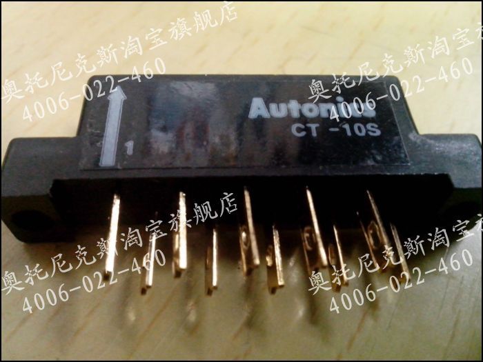 Ottonix AutonicS display unit plug CT-10S