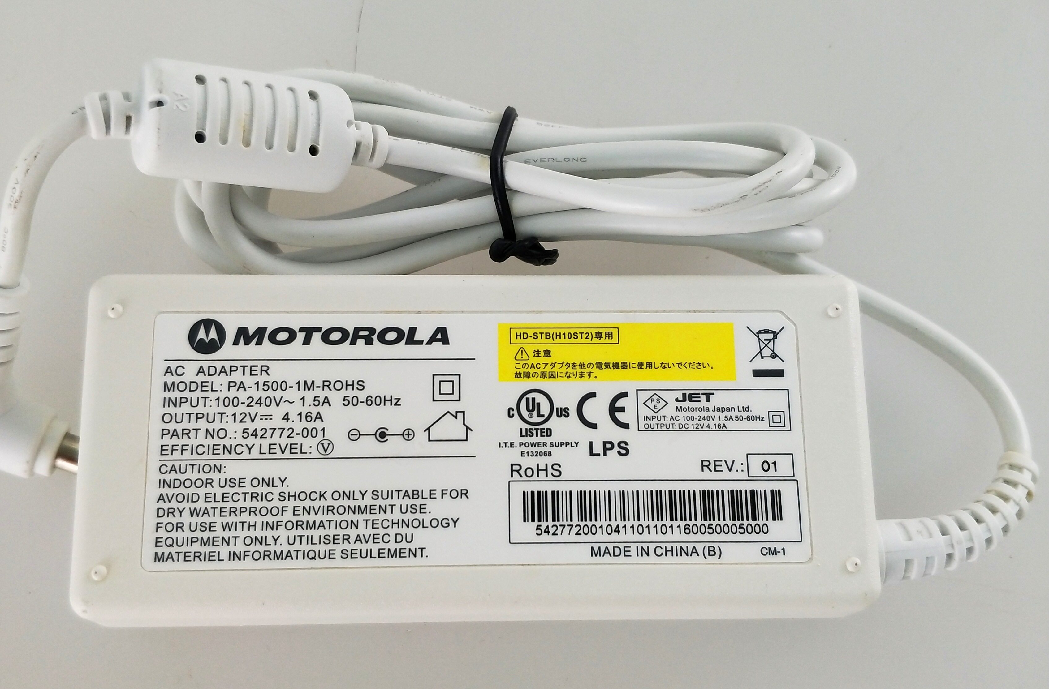 MotorolaDC12V4 16A High Quality Switching Regulated Power Supply - Taobao