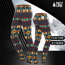 picture warm pants ladies can wear slim ski mid-level pants on the outside