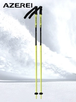 Azrei Azerui Двойной лыж с заснеженной палкой для взрослых лыжных оборудования для взрослых алюминиевая стержня снежная палка