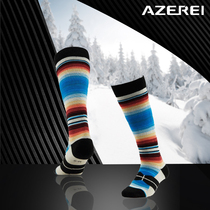 AZEREI azerui men and women adult single double board ski socks warm and comfortable soft rainbow socks